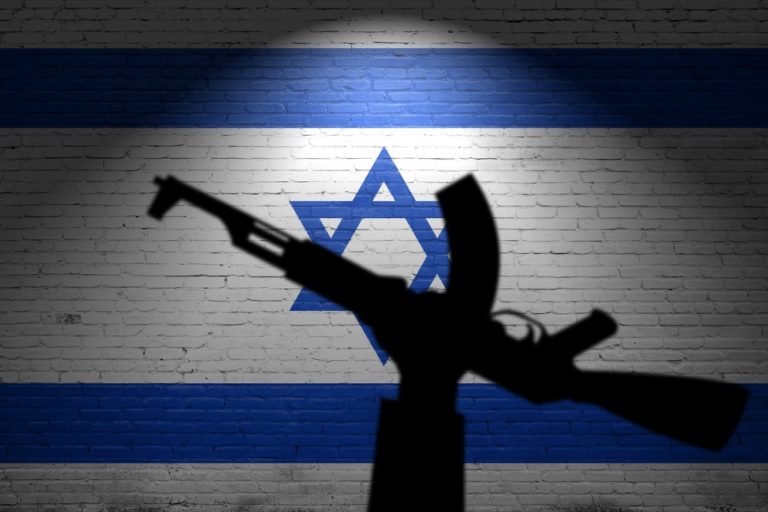 Flag,Of,Israel,State,Painted,On,The,Brick,Wall.,Terrorist